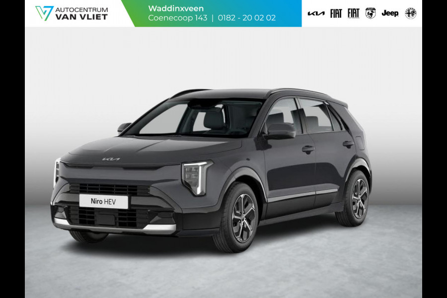 Kia Niro 1.6 GDi Hybrid DynamicPlusLine | Actieprijs* | Snel leverbaar | Nieuw model | Navi. | Clima. | Adapt. Crusie. | Dodehoekassistentie | Panodak | Stoel&Stuur Verwarming | Parkeersensoren