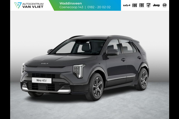 Kia Niro 1.6 GDi Hybrid DynamicPlusLine | Actieprijs* | Snel leverbaar | Nieuw model | Navi. | Clima. | Adapt. Crusie. | Dodehoekassistentie | Panodak | Stoel&Stuur Verwarming | Parkeersensoren