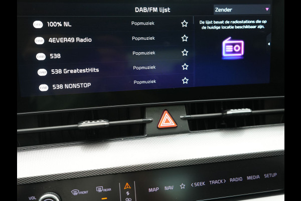 Kia Sportage 1.6 T-GDi PHEV AWD DynamicPlusLine 265pk Dealer O.H | Trekhaak Afn. | Panodak | Adaptive Cruise | 360 Camera | Harman / Kardon | Lederen Sportstoelen Memory & Ventilatie | Keyless | Apple Carplay | Blis | Stoelen & Stuur Verwarmd | Virtual | Navigatie | 19"L.M | Plug In Hybrid