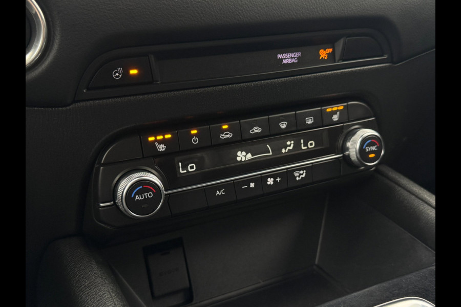 Mazda CX-5 2.0 SkyActiv-G 165 Business Comfort Trekhaak / Camera / Pdc / Carplay / Stoel & Stuurverw. / Adapt Cruise