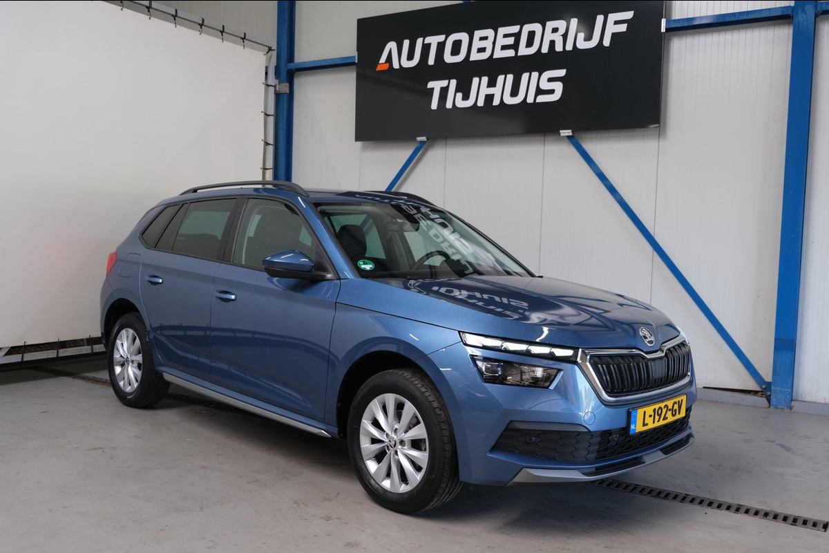 Škoda Kamiq 1.0 TSI Business Edition Automaat - N.A.P. Airco, Cruise, Virtual Display, Camera, PDC, Trekhaak.