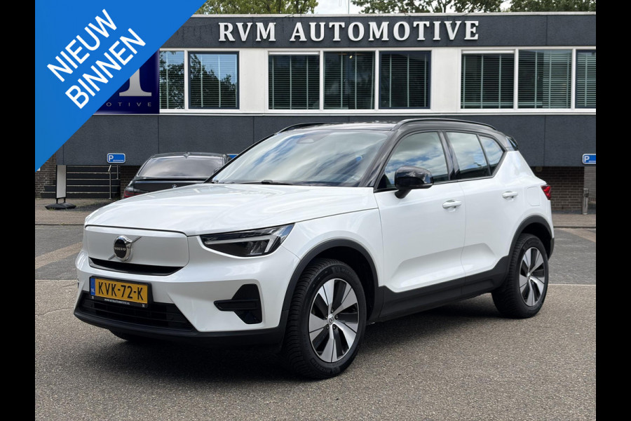Volvo XC40 Recharge Plus 70 kWh | SOH 98% | PILOT ASSIST ACC | ELEKTRISCHE ACHTERKLEP | STOEL + STUURVERWARMING | ACHTERUITRIJCAMERA |