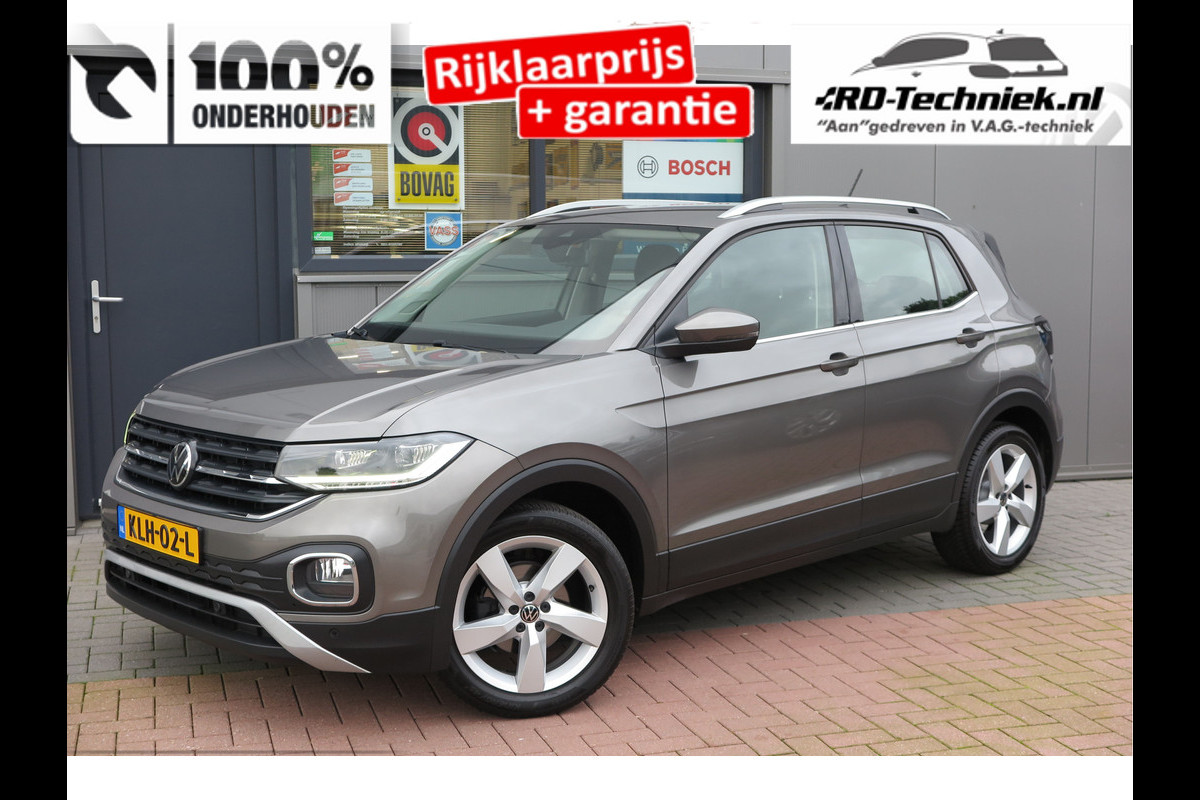 Volkswagen T-Cross 1.0 TSI 110pk DSG Style, Led, Virtual Cockpit, Navigatie, Stoelverwarming, DAB+ ,Carplay ,etc .