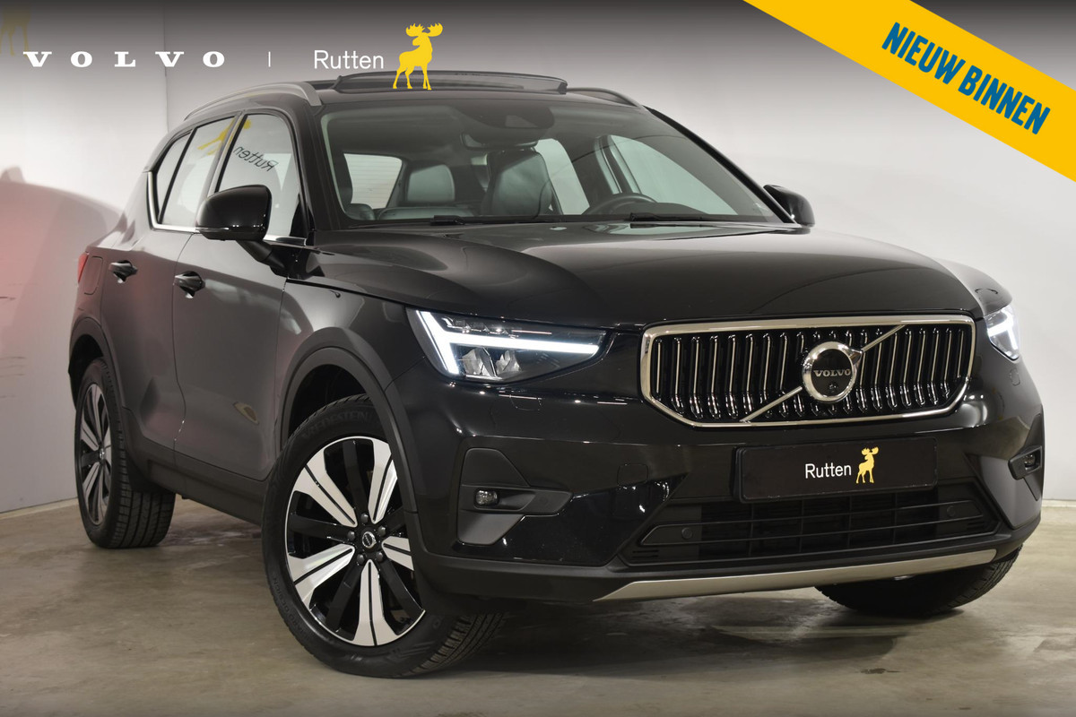 Volvo XC40 T5 262PK Recharge Inscription / Adaptive Cruise Control / Leren bekleding / Elektrisch verstelbare stoelen met geheugen / Stoel- en stuurverwarming / Elektrisch panorama schuifdak / Trekhaak elektrisch uitklapbaar/ Elektrische achterklep / Achteruitrijcamera / Parkeersensoren V+A