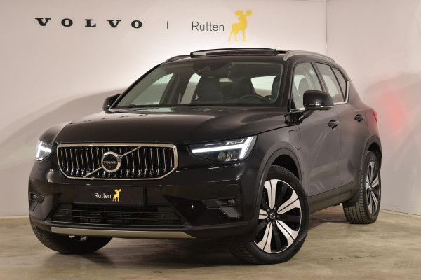 Volvo XC40 T5 262PK Recharge Inscription / Adaptive Cruise Control / Leren bekleding / Elektrisch verstelbare stoelen met geheugen / Stoel- en stuurverwarming / Elektrisch panorama schuifdak / Trekhaak elektrisch uitklapbaar/ Elektrische achterklep / Achteruitrijcamera / Parkeersensoren V+A