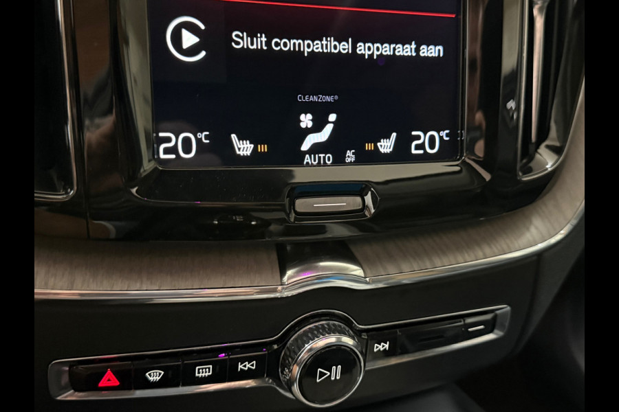 Volvo XC60 2.0 T5 Inscription | 250PK | Automaat | Leder | Camera | Trekhaak | Pano | Navi | 12,3” Digitaal Display