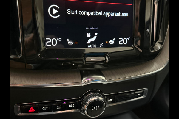 Volvo XC60 2.0 T5 Inscription | 250PK | Automaat | Leder | Camera | Trekhaak | Pano | Navi | 12,3” Digitaal Display