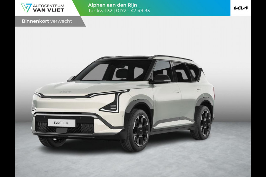 Kia EV5 GT-Line Business Edition 81.4 kWh | Actieprijs* | Clima. | Adapt. Cruise. | Dodehoekassistentie | Schuif-/Kanteldak | GT-Line Vegan Lederen Bekleding