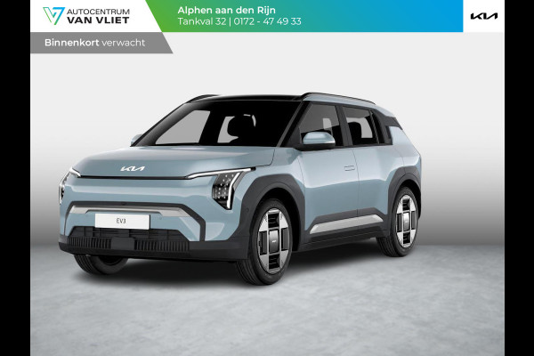Kia EV3 Plus 58.3 kWh | Actieprijs* | Navi. | Clima. | Adapt. Cruise. | Parkeersensoren | Dodehoekassistentie | Stoel&Stuur Verwarming