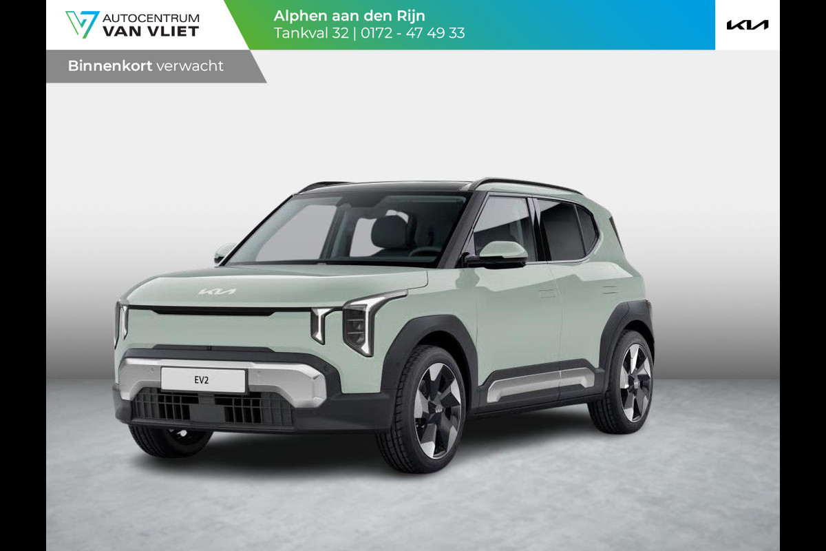 Kia EV2 Plus Advanced 42.2 kWh | 5p. | Actieprijs* | Navi. | Clima. | Adapt. Cruise | Stoel&Stuur Verwarming | 15L Frunk | Harman Kardon | Glazen Kanteldak