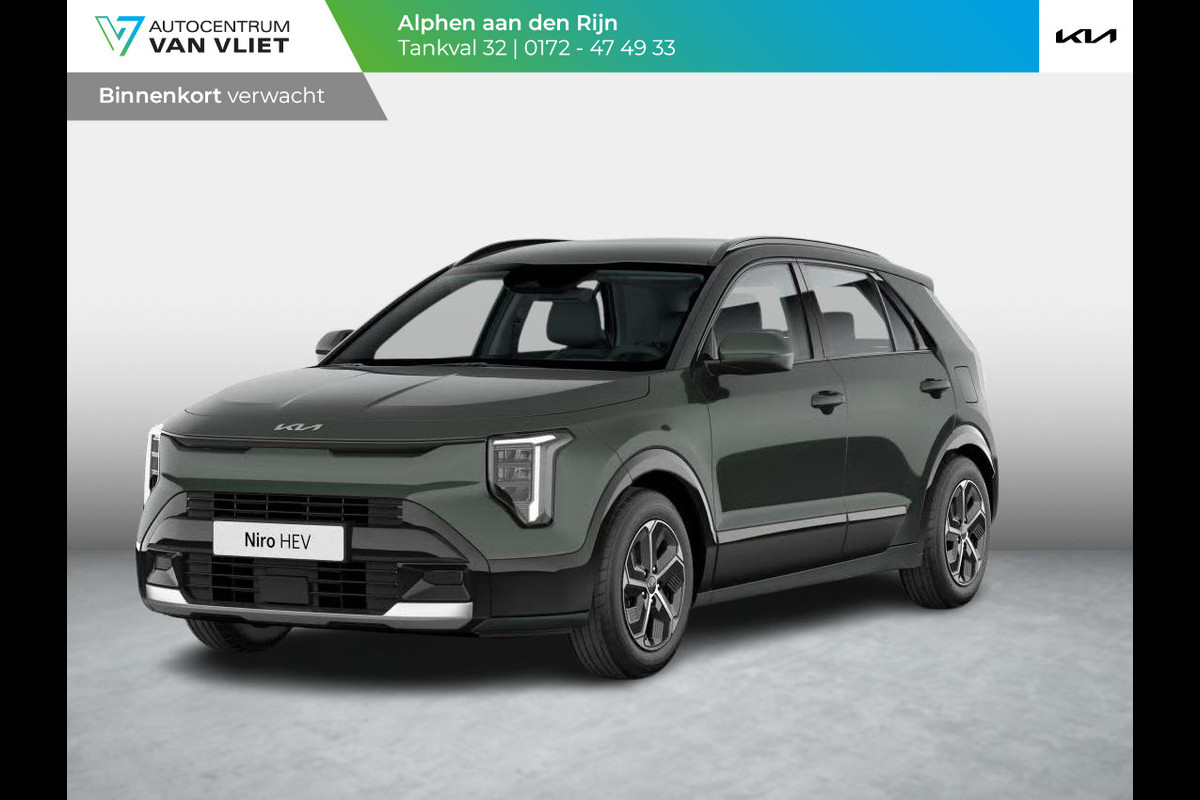 Kia Niro 1.6 GDi Hybrid DynamicPlusLine | Actieprijs* | Navi. | Clima. | Adapt. Cruise. | Parkeersensoren | Achteruitrijcamera | Bekleding In Lederlook | Dodehoekassistentie | Schuif-/Kanteldak | Stoel&Stuur Verwarming