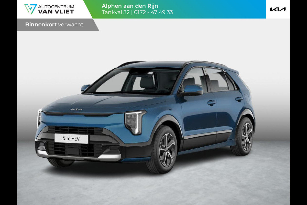 Kia Niro 1.6 GDi Hybrid DynamicPlusLine | Actieprijs* | Navi. | Clima. | Adapt. Cruise. | Parkeersensoren | Achteruitrijcamera | Bekleding In Lederlook | Dodehoekassistentie | Schuif-/Kanteldak | Stoel&Stuur Verwarming