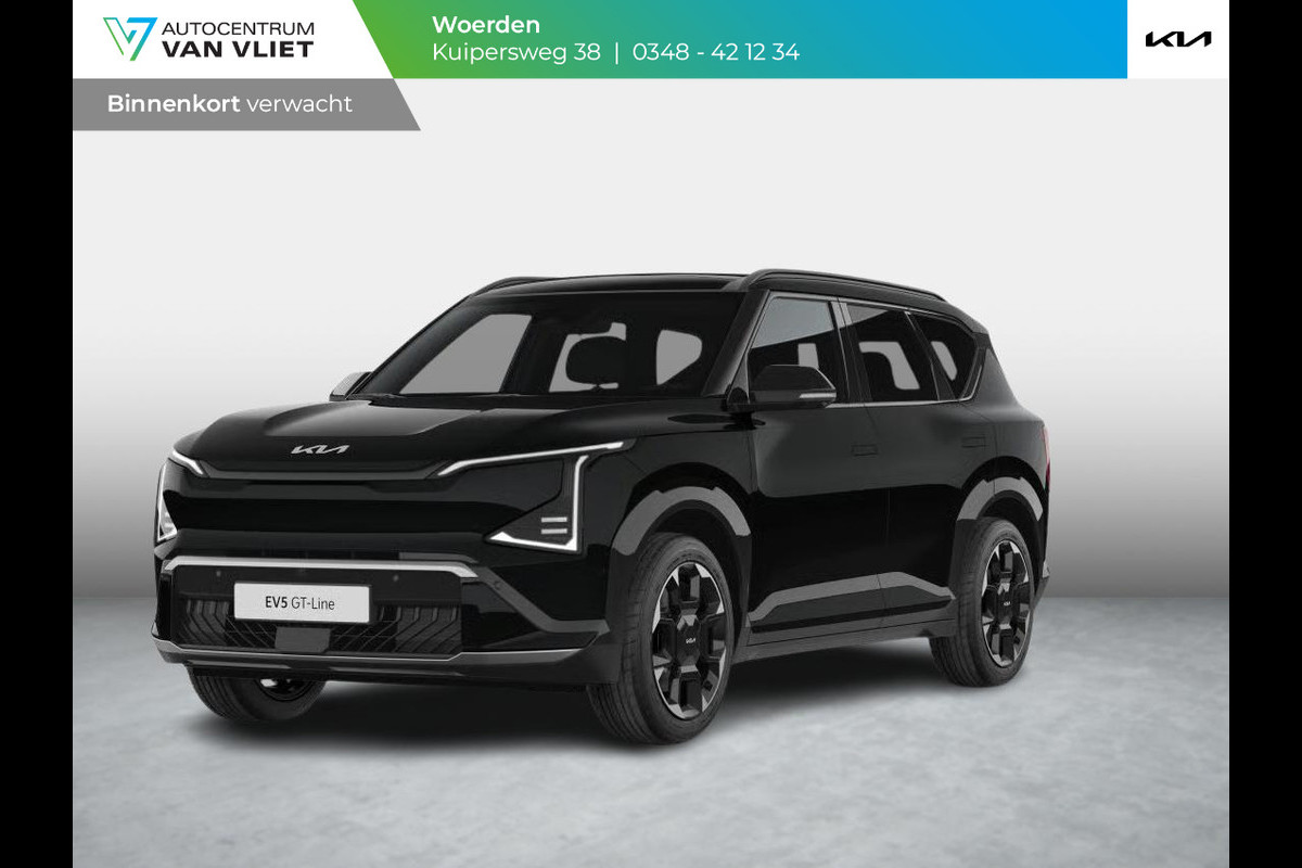 Kia EV5 GT-Line 81.4 kWh | Actieprijs* | Navi. | Clima. | Adapt. Cruise. | Parkeersensoren | Panodak | Harman Kardon | GT-Line Bekleding In Vegan Leder | Massagefunctie