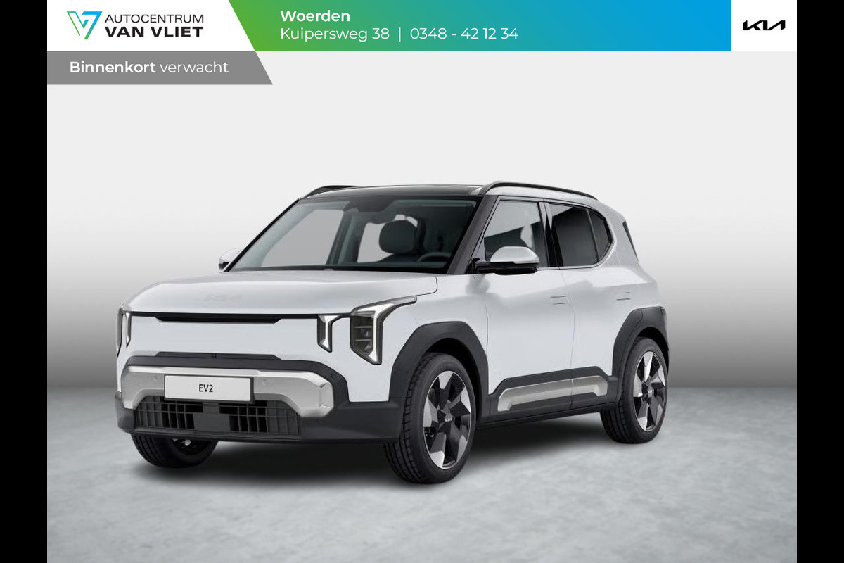 Kia EV2 Plus Advanced 42.2 kWh | Actieprijs* | 5p. | Navi. | Clima. | Adapt. Cruise. | Stoel&Stuur Verwarming | 15L Frunk | Privacy Glass | Glazen Schuif-/Kanteldak | Harman Kardon