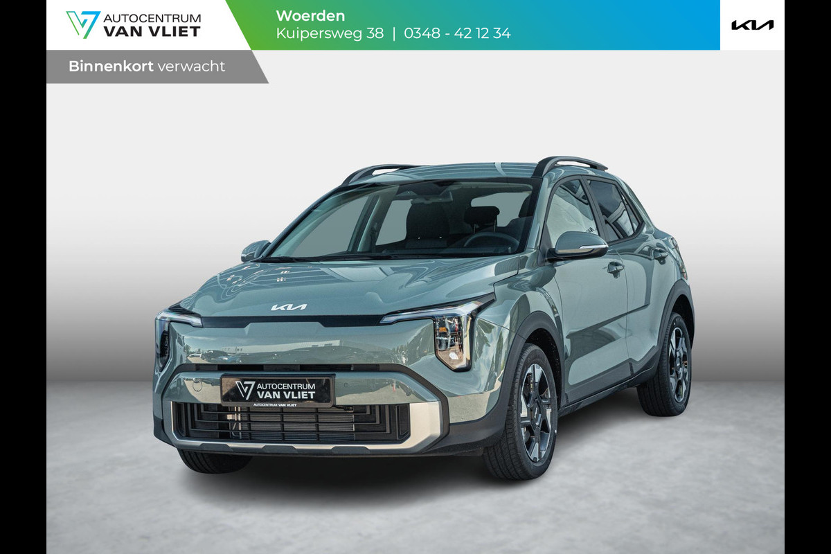 Kia Stonic 1.0 T-GDi MHEV ExecutiveLine | Actieprijs* | Navi. | Clima. | Parkeersensoren | Stoel&Stuur Verwarming | Dodehoekassistentie