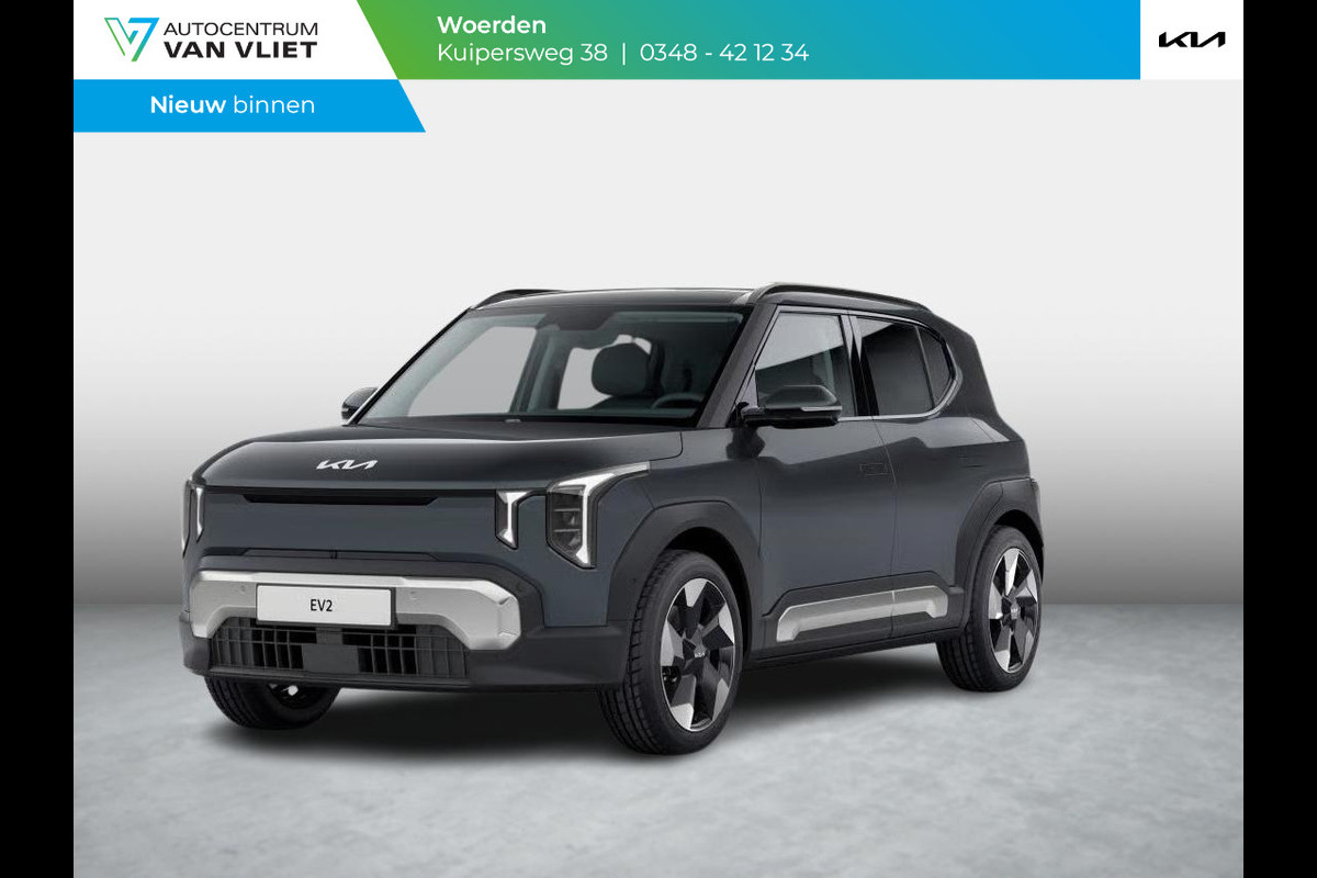 Kia EV2 Plus Advanced 42.2 kWh | Actieprijs* | Navi. | Clima. | Adapt. Cruise. | Stoel&Stuur Verwarming | 15L Frunk | Privacy Glass | Glazen Schuif-/Kanteldak | Harman Kardon