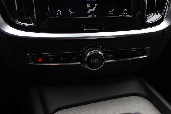 Volvo V60 2.0 T5 Inscription / Panoramadak / CarPlay / Parkeerhulp V+A / Harman Kardon / Leder / 18'' / Getint glas / Stoelverwarming / DAB / Adaptive Cruise Control