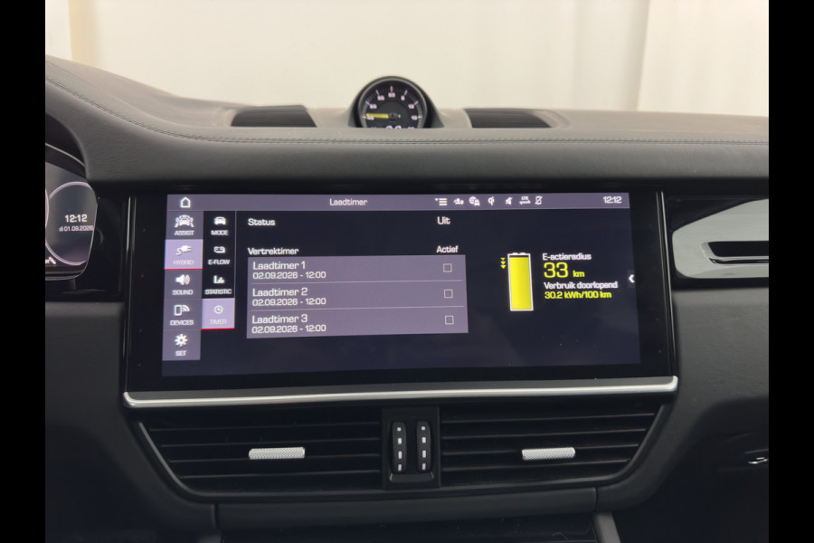 Porsche Cayenne Coupé 3.0 E-Hybrid (Plug-in) {SoH-100%} Aut. *PANO | SPORT-CHRONO | LEATHER | BOSE-AUDIO | FULL-LED | TOPVIEW | AIRSUSPENSION | DIGI-COCKPIT | HEATED-SPORTSEATS | DAB | NAVI-FULLMAP | PRIVACY-GLASS | SHIFTPADDLES | HEAD-UP | 21"ALU