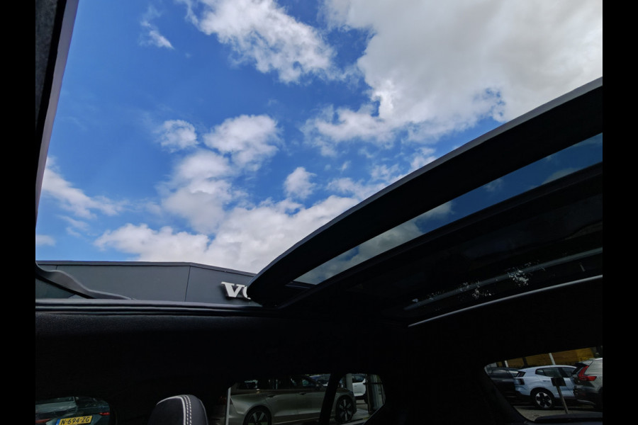 Volvo EX40 252PK Extended Range Plus Black Ed. 82 kWh | BLIS | ACC | PDC V+A | Pano | Verwarm. Stoelen/Stuur | Warmtepomp |