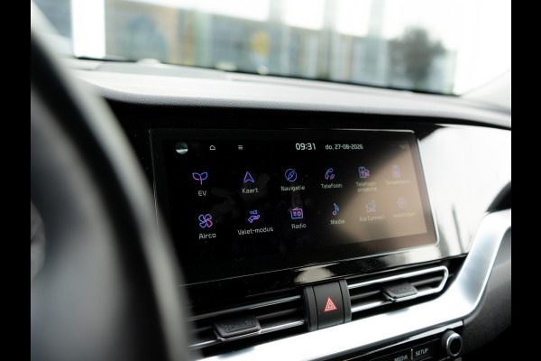 Kia e-Niro ExecutiveLine 64 kWh | Stoel en stuurverwarming | Stoelventilatie | Schuif/-kanteldak | JBL | Achteruitrijcamera | Navi | PDC voor & achter