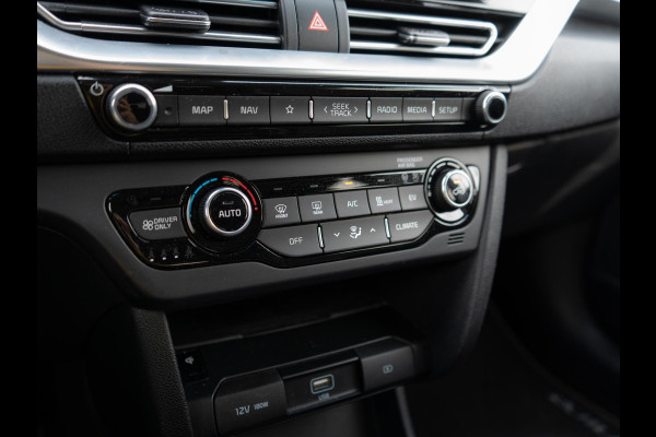 Kia e-Niro ExecutiveLine 64 kWh | Stoel en stuurverwarming | Stoelventilatie | Schuif/-kanteldak | JBL | Achteruitrijcamera | Navi | PDC voor & achter