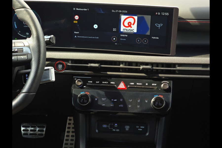 Hyundai Tucson 1.6 T-GDI HEV N Line Sky - 225 Pk - Panoramadak -