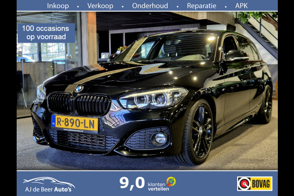 BMW 1-serie M-Sport Shadow Edition Camera | Leder | Stoelverwarming | Zwarte hemel | CarPlay | Cruise