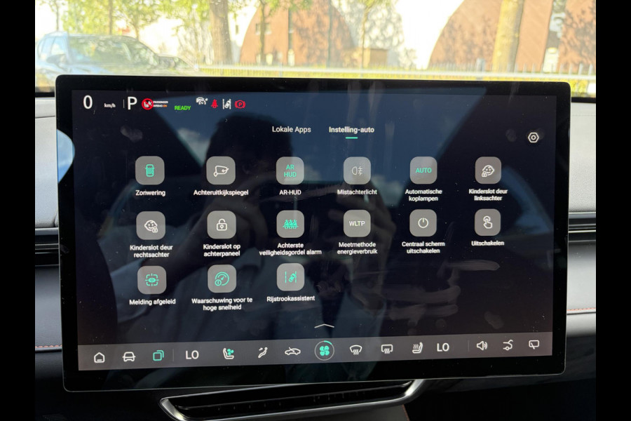 Changan Deepal S07 EV LHD VAN: 44.900,- VOOR: 42.440,- UW HERFSTVOORDEEL: 2.460,-  80kwh MAX | NIEUWE AUTO | ELEK. ACHTERKLEP | PANORAMADAK | ELEK. TREKHAAK | 360° CAMERA | FULL OPTIONS
