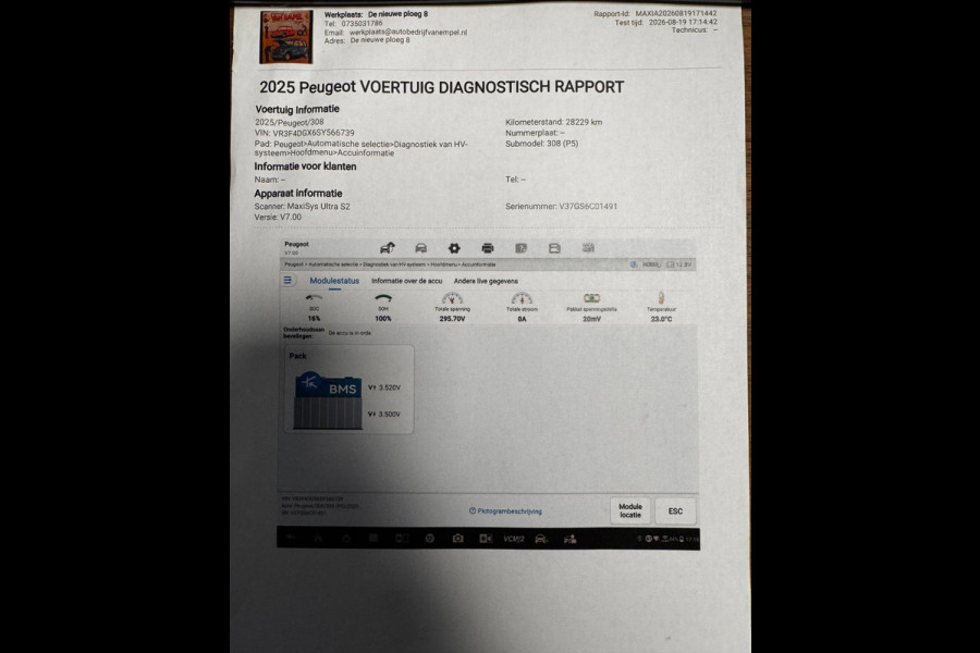 Peugeot 308 SW 1.6 Plug-in Hybrid 180 GT | 100% SOH | Leder-Alcantara + Memory | Camera | Navigatie