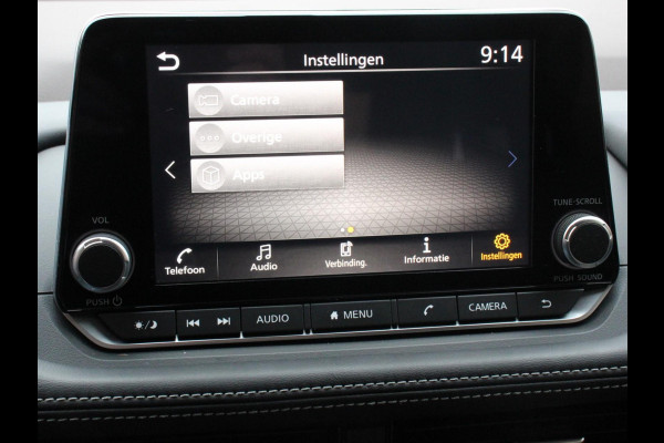 Nissan X-Trail 1.5 MHEV 163pk Automaat Acenta 7p. Navigatie Apple Carplay/Android Auto Climate Control Stoel verwarming Camera Keyless start Dab Adaptive Cruise Control