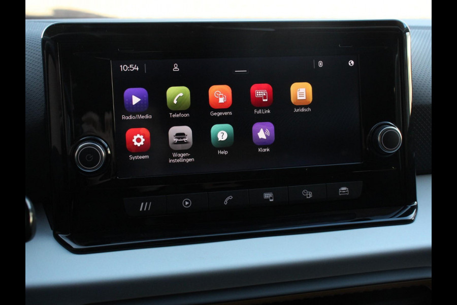 Seat Ibiza 1.0 MPI Style Navigatie Apple Carplay/Android Auto Climate Control Cruise Control Bluetooth