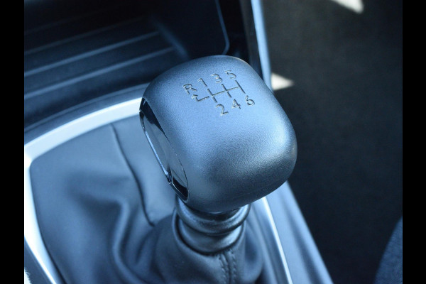 Peugeot 2008 1.2 PureTech Active Pack | 102 PK | NAVI | BLUETOOTH | PARKEERSENSOREN | CRUISE CONTROL | 74.834 KM