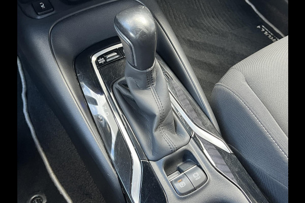 Toyota Corolla Touring Sports 2.0 Hybrid Dynamic Plus | Dodehoekherkenning, Parkeersensoren, Stoel + Stuurverwarming, Keyless, 17 inch