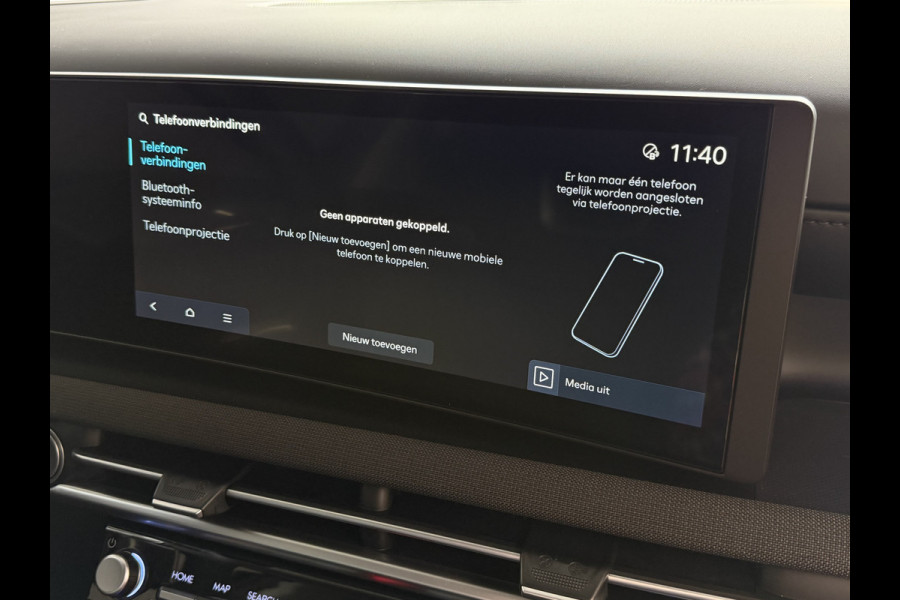 Hyundai Tucson NW AUTO 1.6 T-GDI PHEV N-LINE LEER 360.CAMERA ELEK.KLEP ELEK.STOEL/GEHEUGEN VERWARMD/KOELING SUBWFR 19"LMV ZWARTE HEMEL STUURVER PLUG IN HYBRIDE
