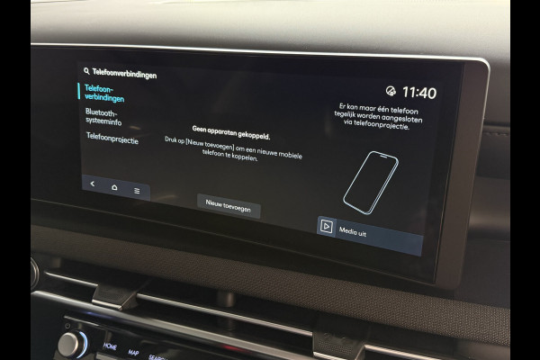 Hyundai Tucson NW AUTO 1.6 T-GDI PHEV N-LINE LEER 360.CAMERA ELEK.KLEP ELEK.STOEL/GEHEUGEN VERWARMD/KOELING SUBWFR 19"LMV ZWARTE HEMEL STUURVER PLUG IN HYBRIDE