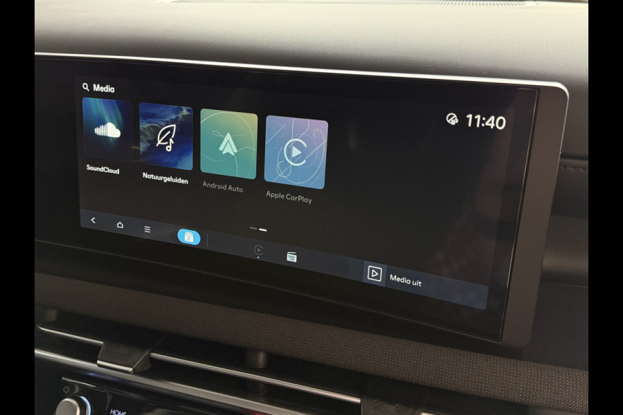 Hyundai Tucson NW AUTO 1.6 T-GDI PHEV N-LINE LEER 360.CAMERA ELEK.KLEP ELEK.STOEL/GEHEUGEN VERWARMD/KOELING SUBWFR 19"LMV ZWARTE HEMEL STUURVER PLUG IN HYBRIDE