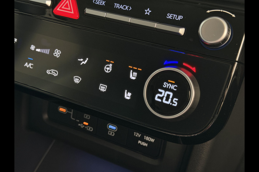 Hyundai Tucson NW AUTO 1.6 T-GDI PHEV N-LINE LEER 360.CAMERA ELEK.KLEP ELEK.STOEL/GEHEUGEN VERWARMD/KOELING SUBWFR 19"LMV ZWARTE HEMEL STUURVER PLUG IN HYBRIDE
