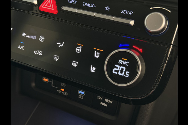 Hyundai Tucson NW AUTO 1.6 T-GDI PHEV N-LINE LEER 360.CAMERA ELEK.KLEP ELEK.STOEL/GEHEUGEN VERWARMD/KOELING SUBWFR 19"LMV ZWARTE HEMEL STUURVER PLUG IN HYBRIDE