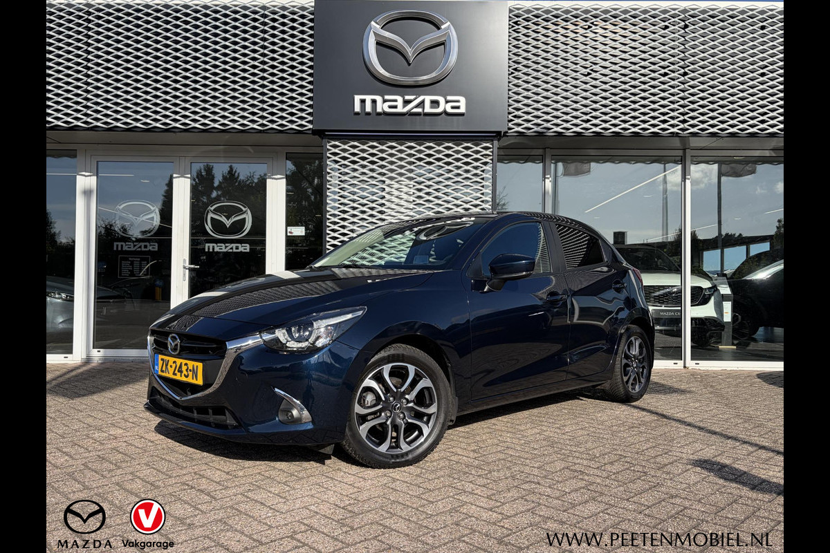 Mazda 2 1.5 Skyactiv-G GT-M Automaat | NL AUTO | EERSTE EIGENAAR | HEAD UP DISPLAY | TREKHAAK |