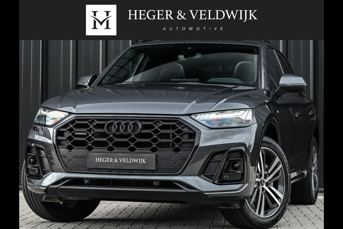 Audi Q5 50 TFSI e S edition | Panoramadak | Camera | Memory Seat | Keyless Entry | Trekhaak | Cruise Control | Interieurvoorklimatisering |