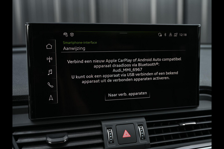 Audi Q5 50 TFSI e S edition | Panoramadak | Camera | Memory Seat | Keyless Entry | Trekhaak | Cruise Control | Interieurvoorklimatisering |