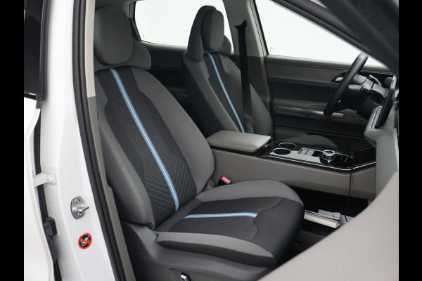 Aiways U5 63kWh 204 PK + 360 CAMERA | ADAPTIVE CRUISE |  ELEKTRISCHE SUV 410 KM ACTIERADIUS