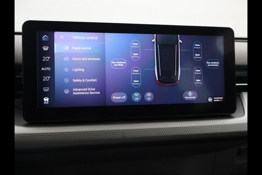 Aiways U5 63kWh 204 PK + 360 CAMERA | ADAPTIVE CRUISE |  ELEKTRISCHE SUV 410 KM ACTIERADIUS