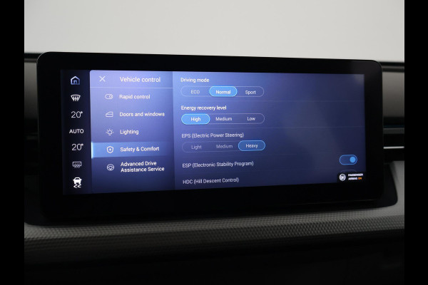 Aiways U5 63kWh 204 PK + 360 CAMERA | ADAPTIVE CRUISE |  ELEKTRISCHE SUV 410 KM ACTIERADIUS