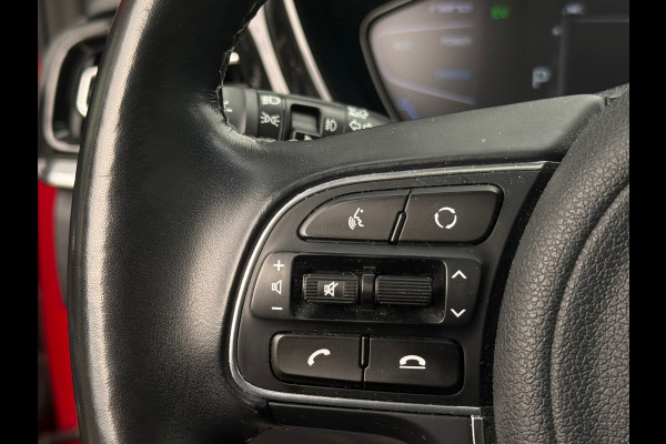 Kia Niro 1.6 GDi Hybrid ExecutiveLine Schuifdak|Stoelventilatie|Keyless|Trekhaak