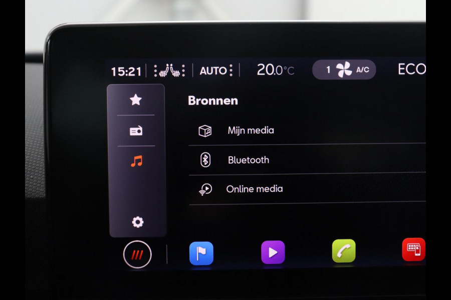 Seat Leon Sportstourer 1.4 TSI eHybrid PHEV FR | SOH 86,9% | Carplay | Stuur/stoelverwarming | Adaptive cruise | Carplay | Camera | Park assist | Sfeerverlichting |