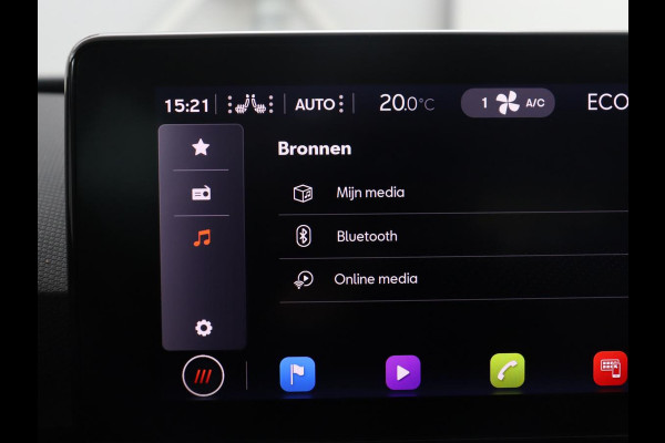 Seat Leon Sportstourer 1.4 TSI eHybrid PHEV FR | SOH 86,9% | Carplay | Stuur/stoelverwarming | Adaptive cruise | Carplay | Camera | Park assist | Sfeerverlichting |