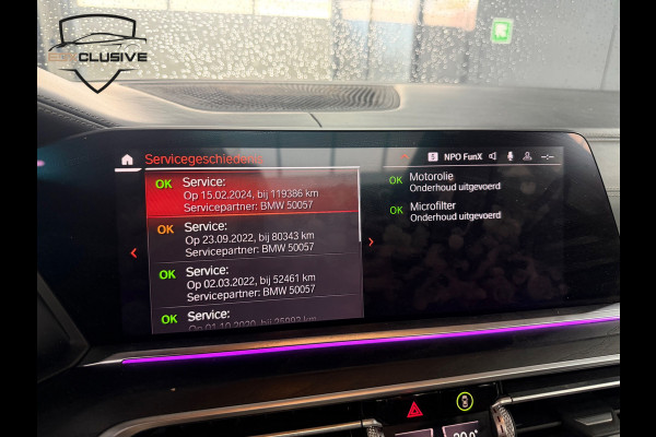 BMW X7 XDrive40i 6P M Pakket/Sky/Alcantara/Laser/HUD