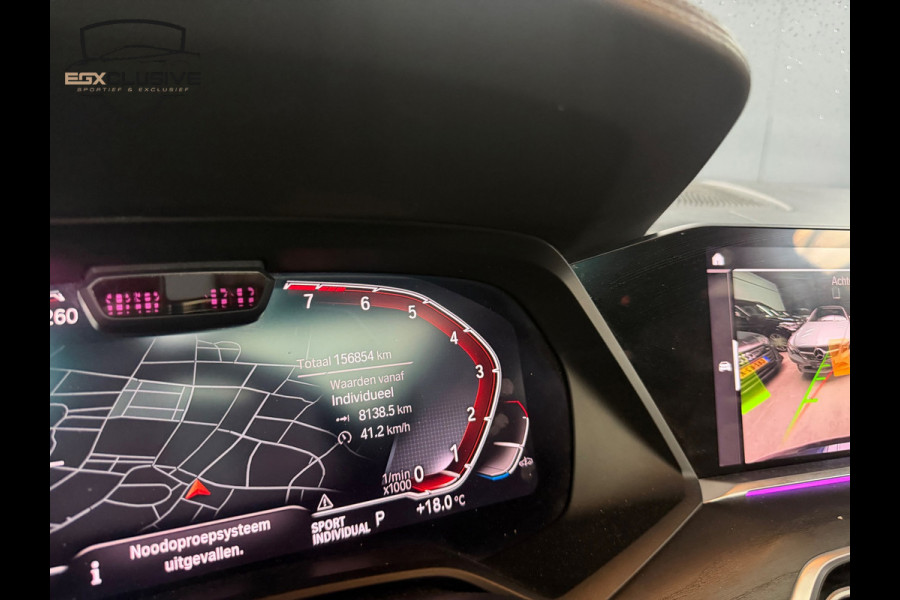 BMW X7 XDrive40i 6P M Pakket/Sky/Alcantara/Laser/HUD