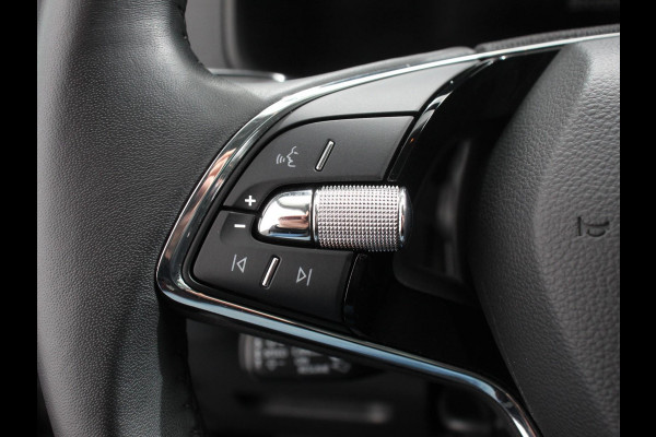 Škoda Karoq 1.5 TSI 150pk Automaat Ambition Skoda Karoq 1.5 TSI 150pk DSG Ambition | Navigatie | Apple Carpla/Android Auto | Camera | Climate Control | Adaptive Cruise control | Lichtmetalen Velgen